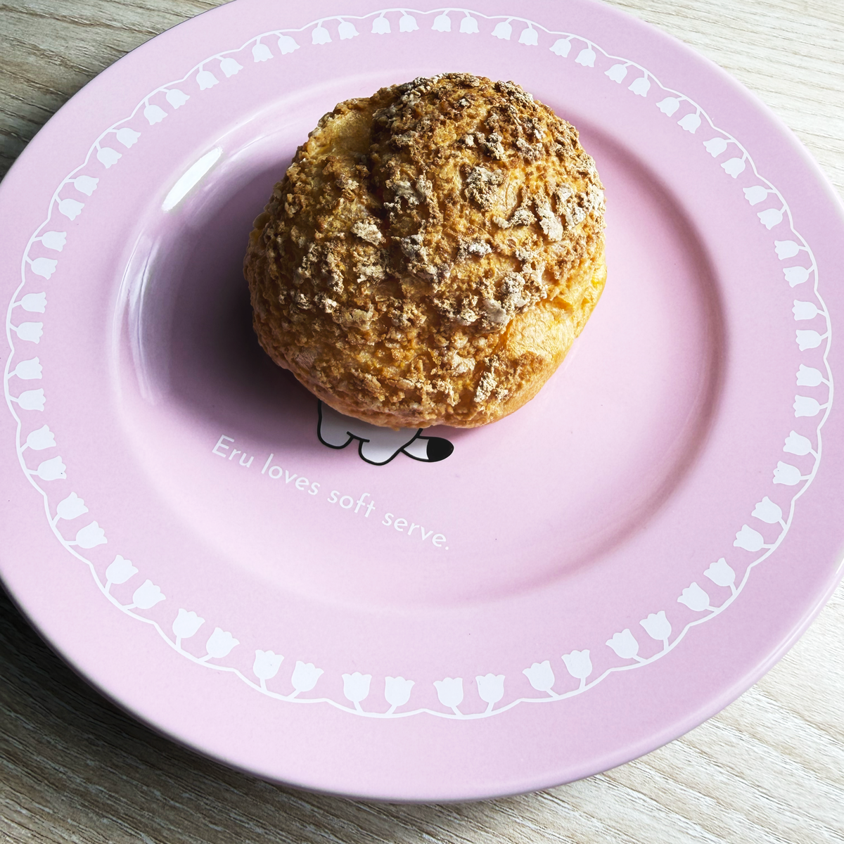 えるのごほうびプレート「ソフトクリーム日和」