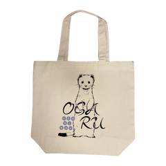 おこじょ（エゾオコジョ）柄のEZONIMALトートバッグ OGARU